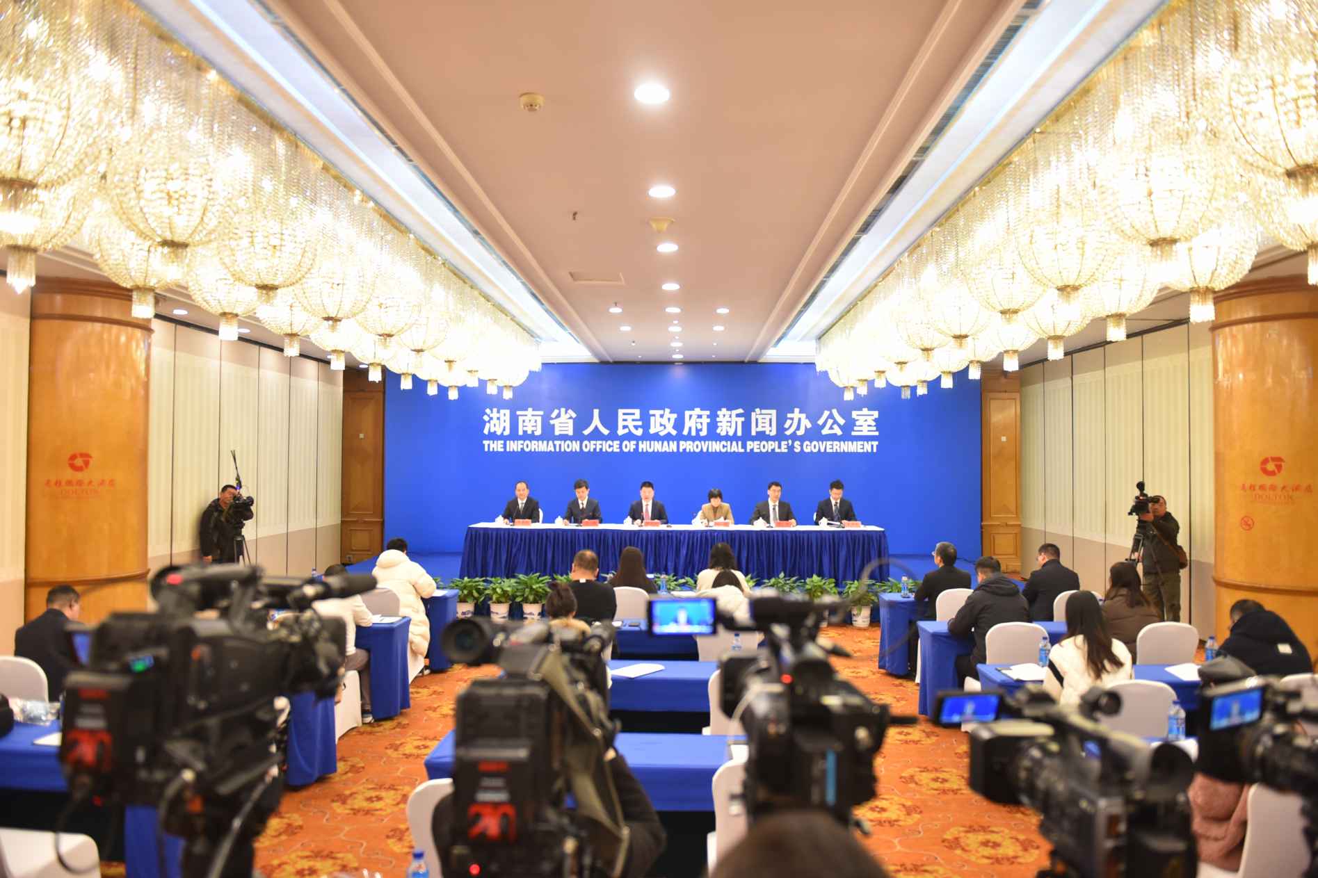 湖南政协新闻网