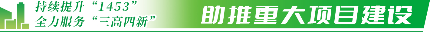 湖南政协新闻网