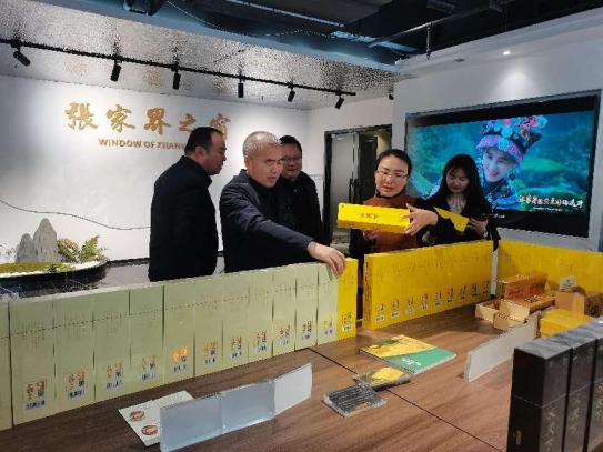 湖南政协新闻网