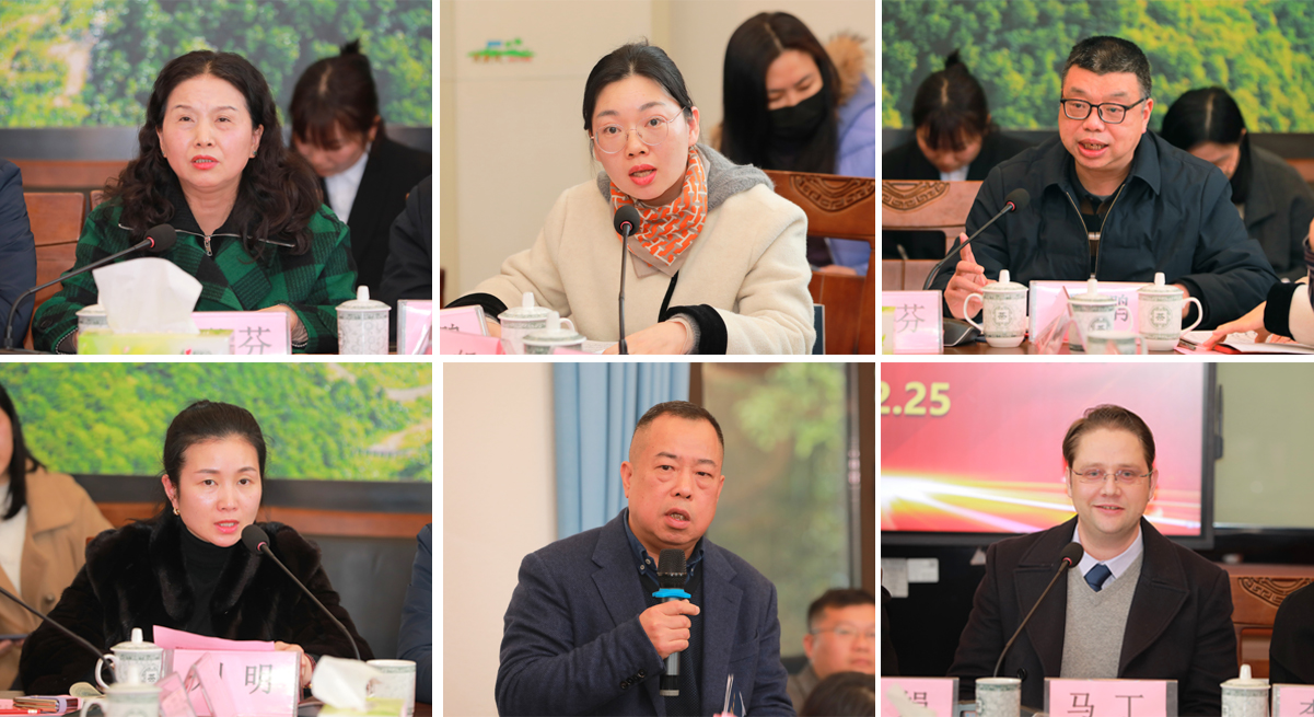 湖南政协新闻网