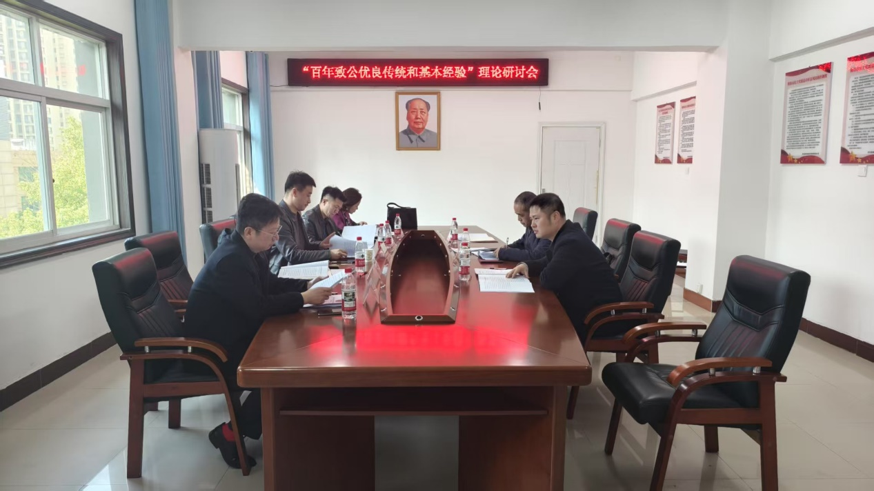湖南政协新闻网