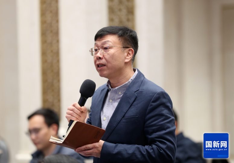 湖南政协新闻网