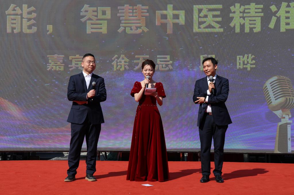 湖南政协新闻网