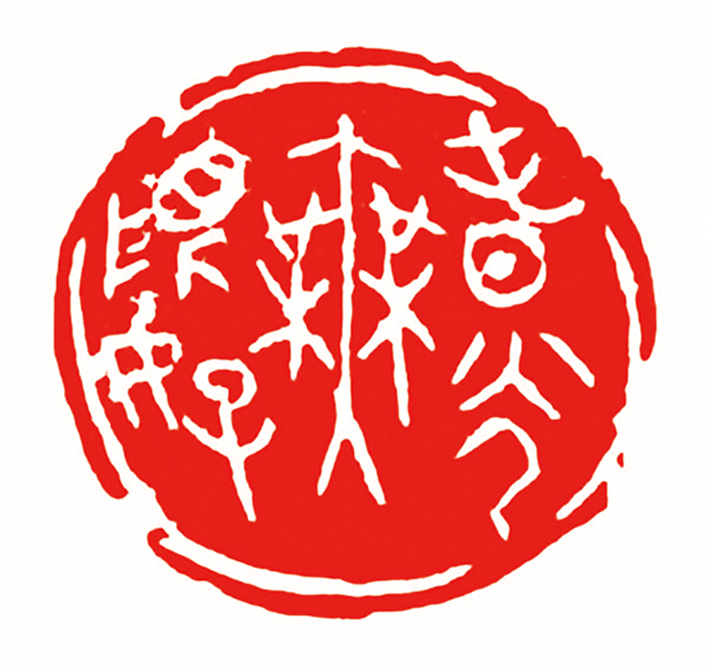 湖南政协新闻网