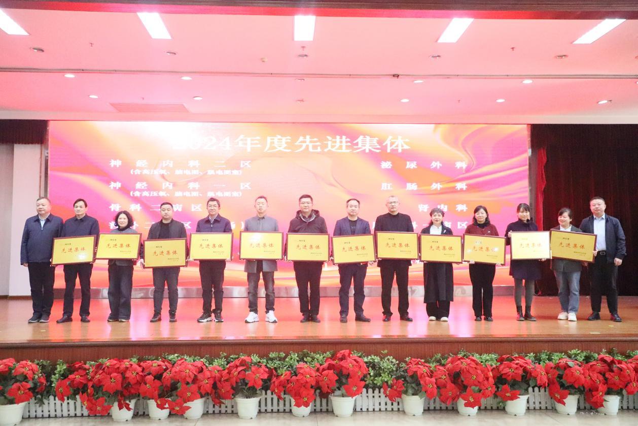 湖南政协新闻网 湖南政协新闻网