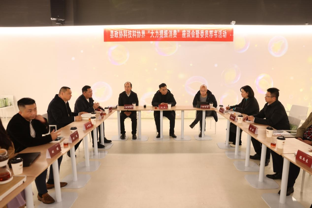 湖南政协新闻网