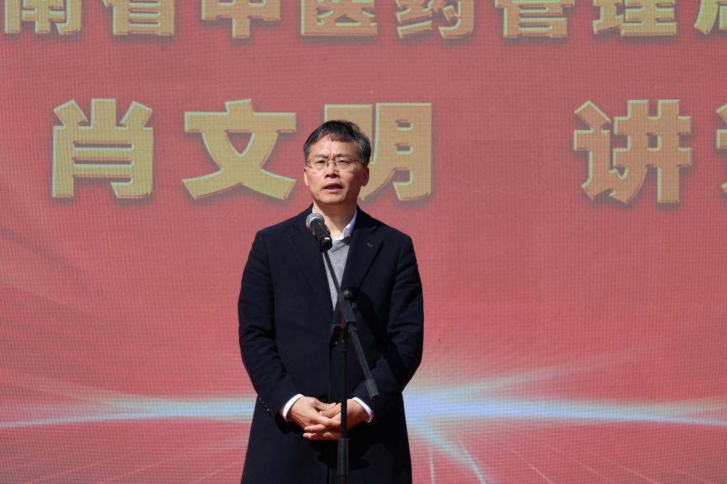 湖南政协新闻网