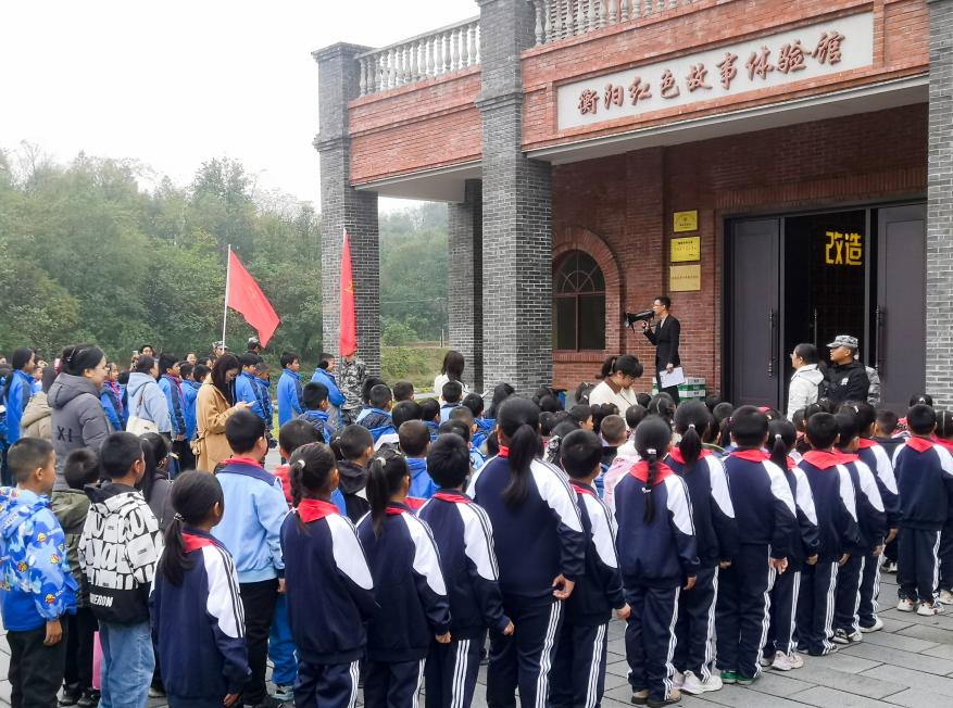 湖南政协新闻网