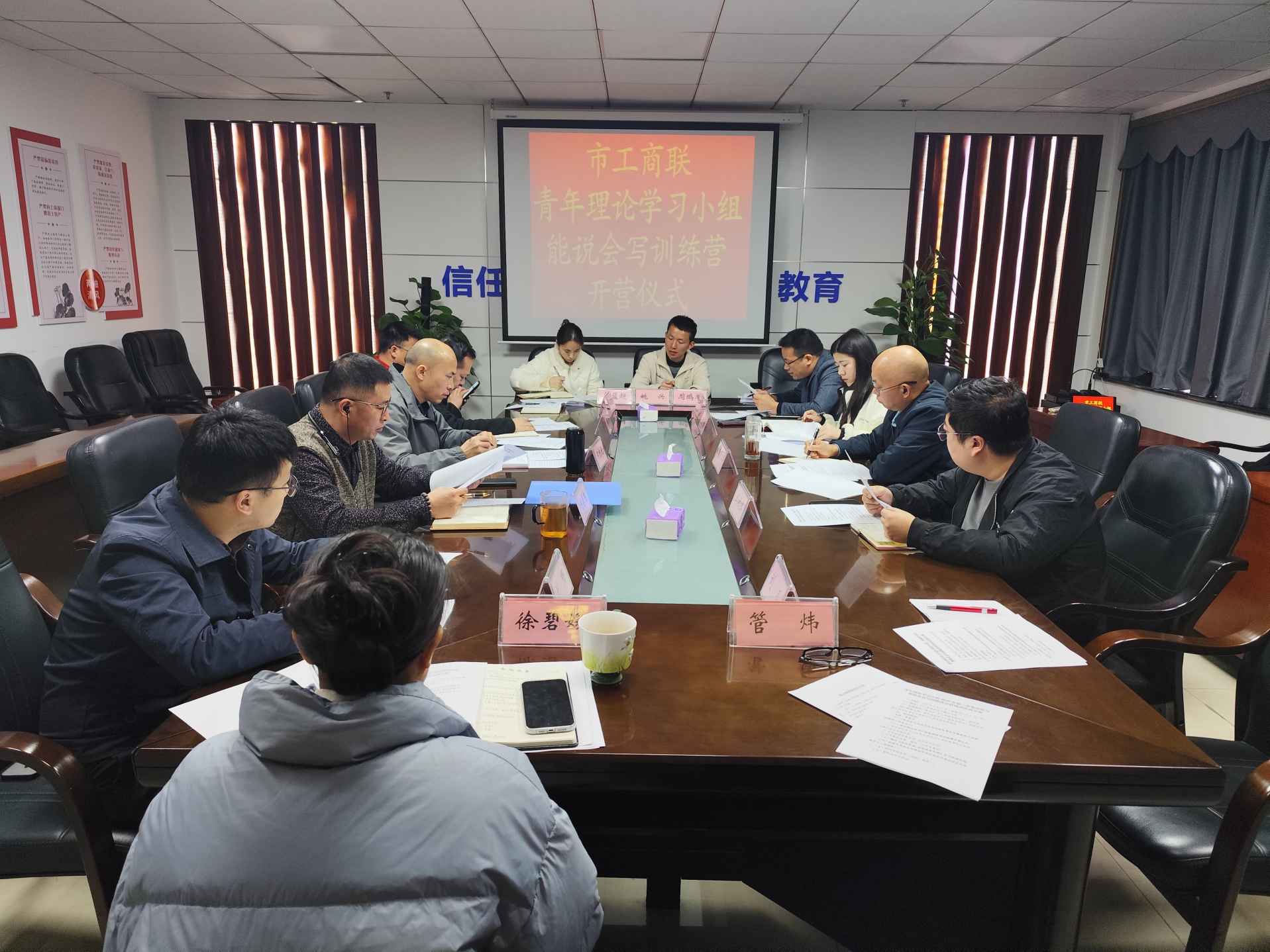 湖南政协新闻网