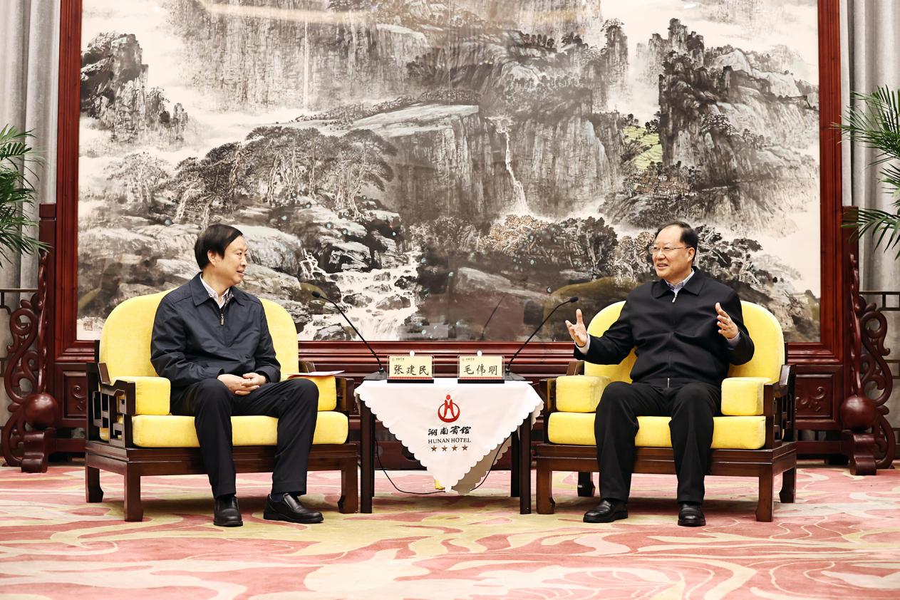 湖南政协新闻网