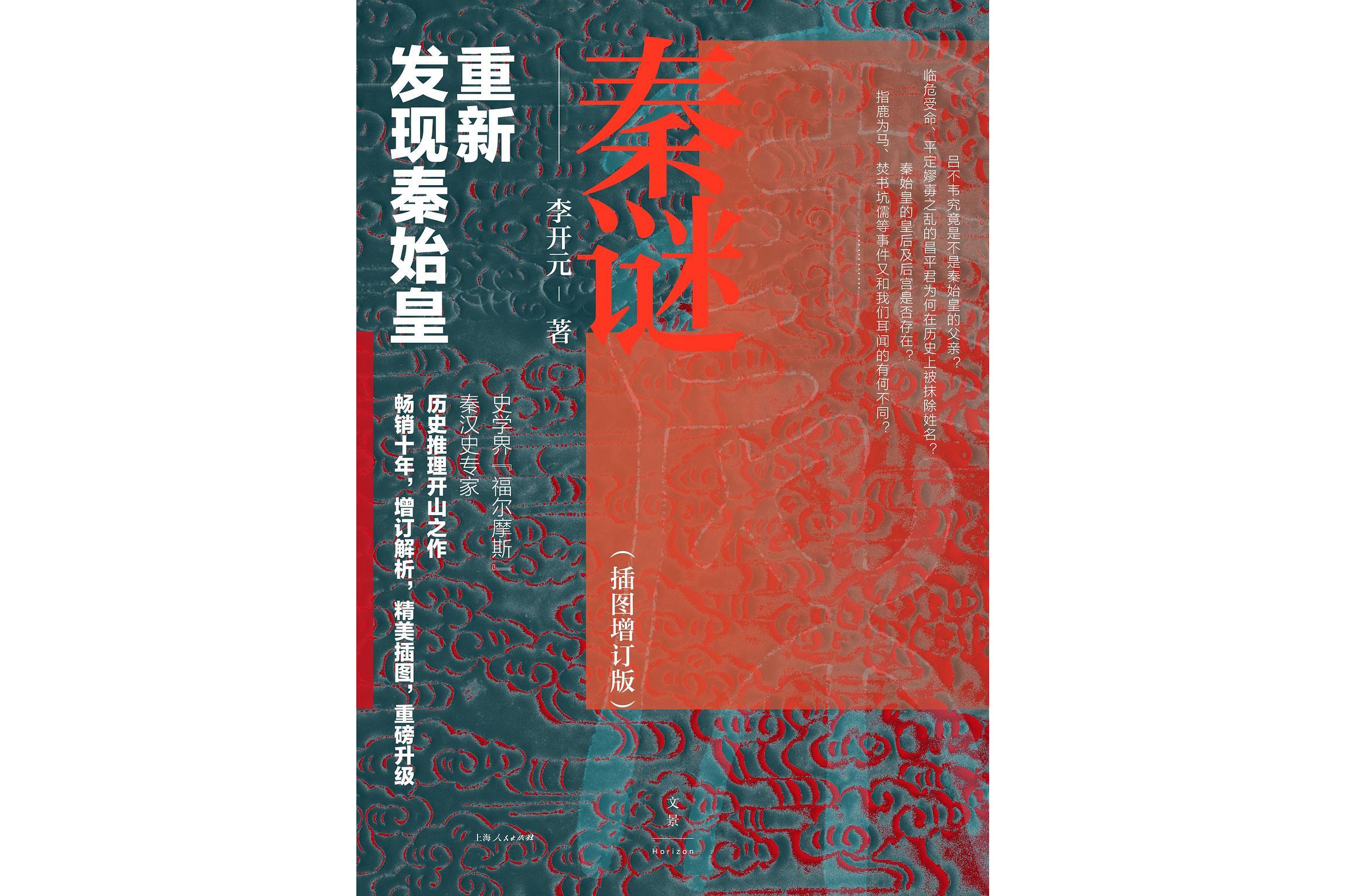湖南政协新闻网