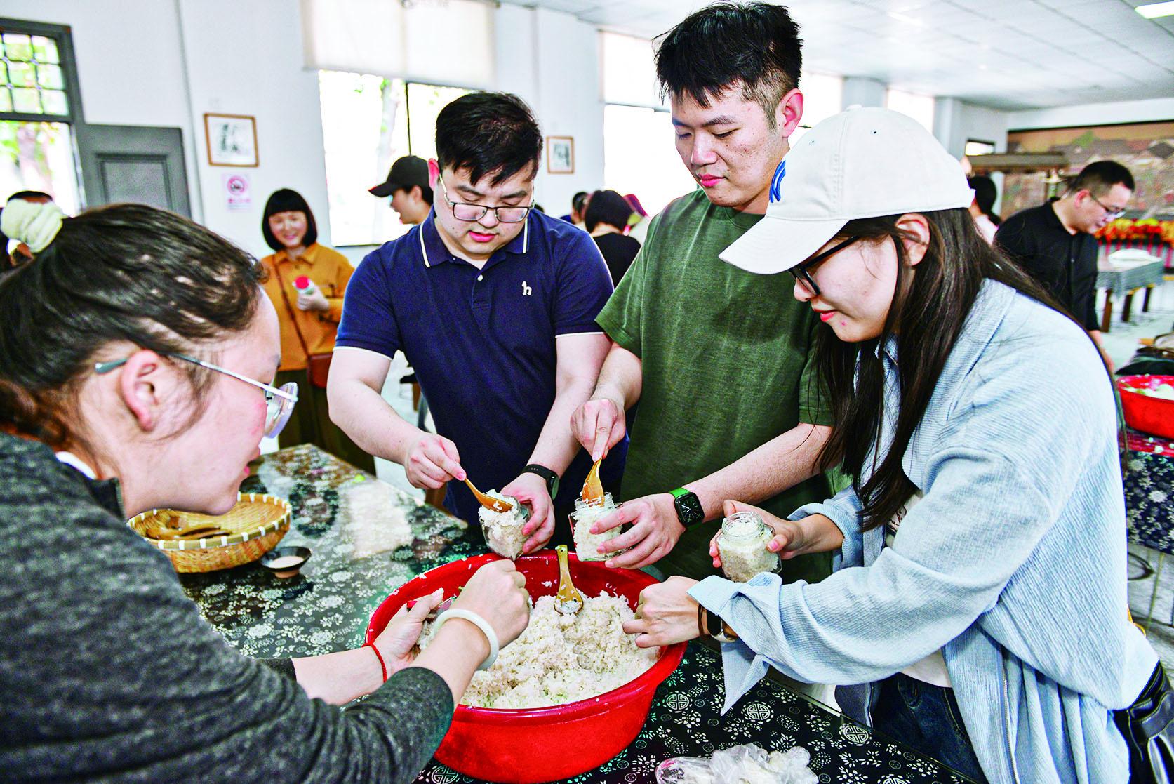 湖南政协新闻网