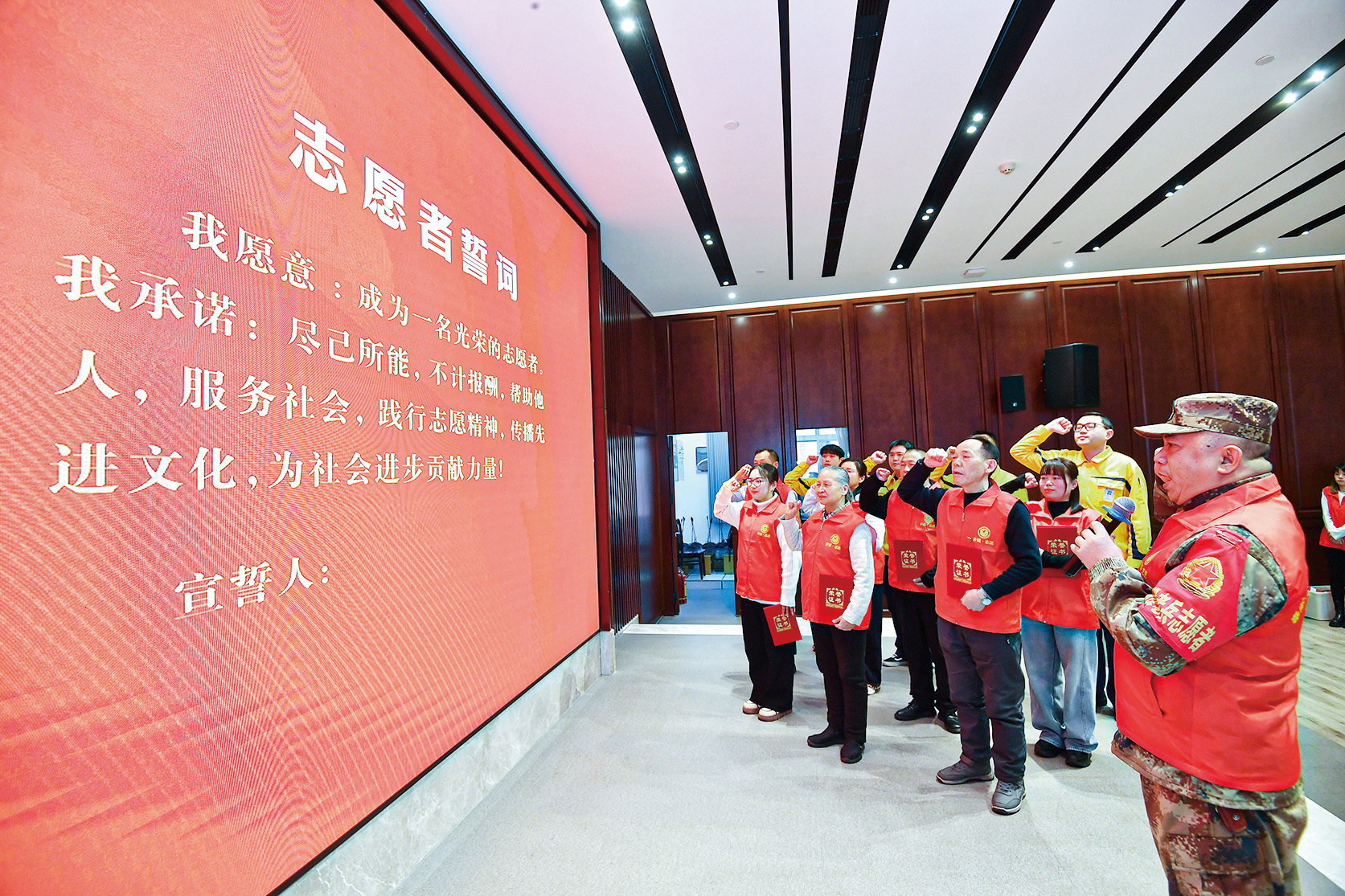 湖南政协新闻网