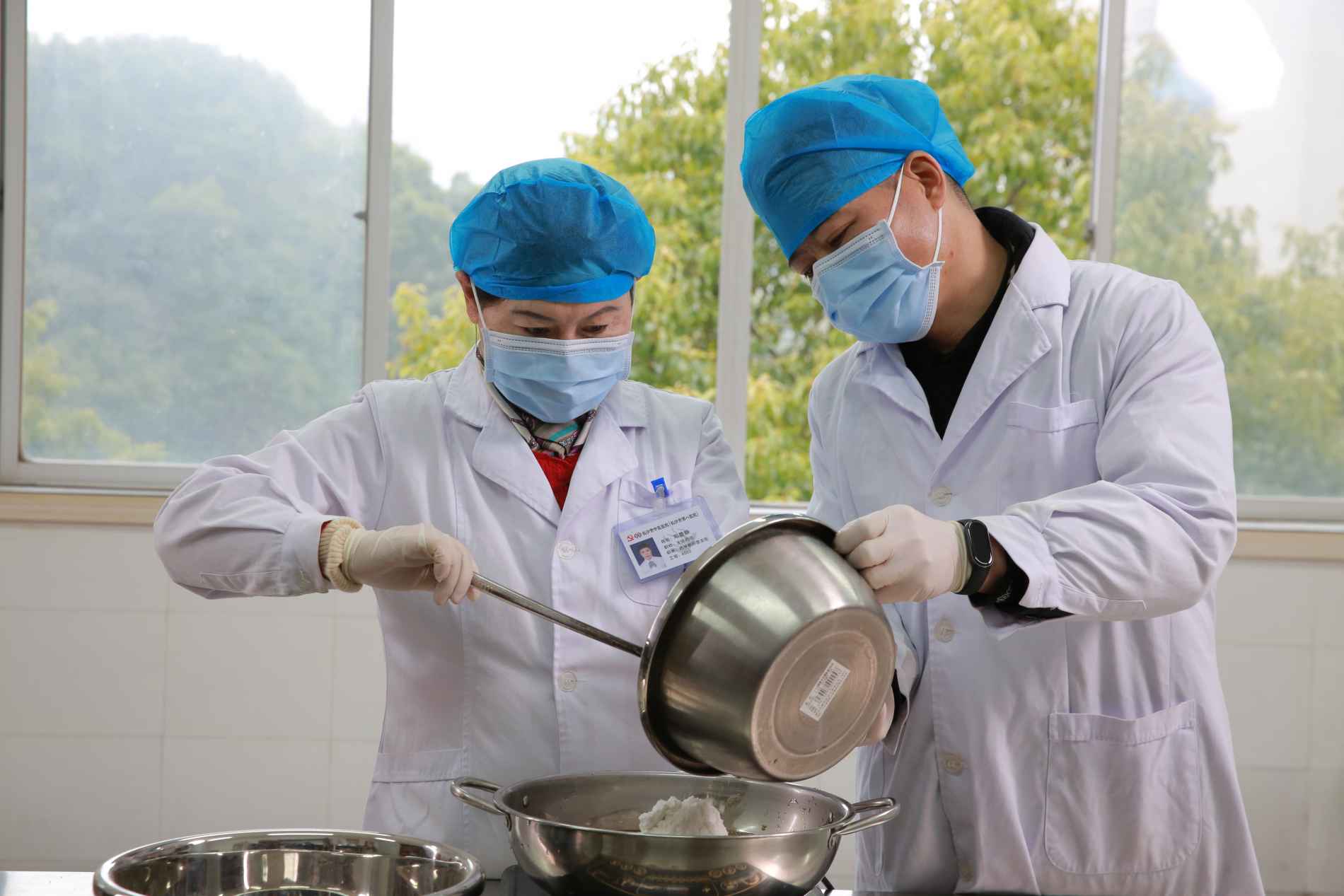 湖南政协新闻网