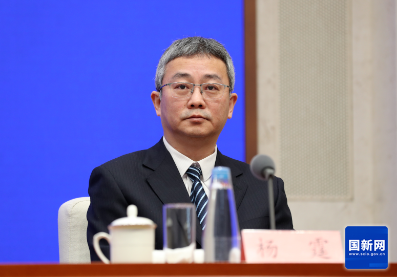 湖南政协新闻网