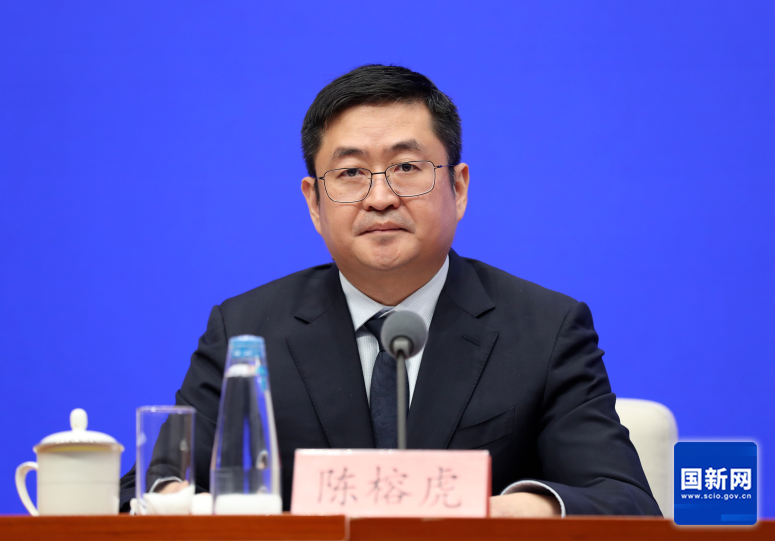 湖南政协新闻网