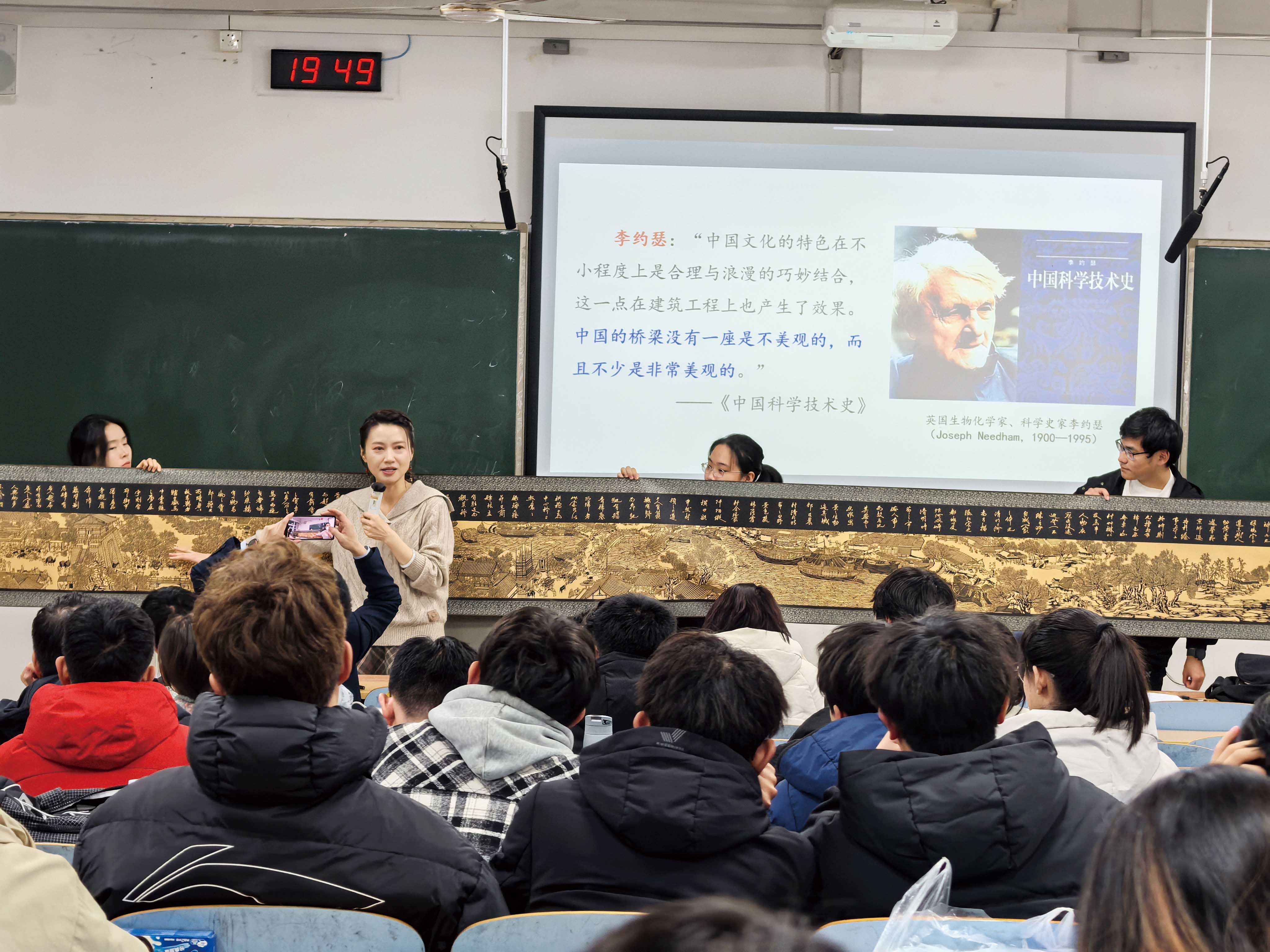湖南政协新闻网