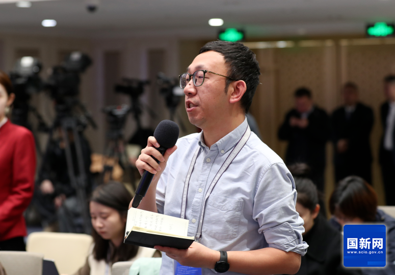 湖南政协新闻网
