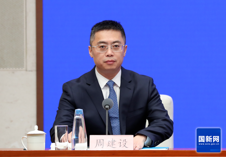 湖南政协新闻网