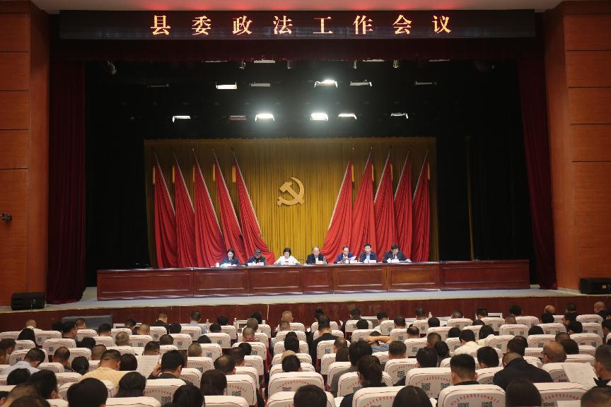 湖南政协新闻网