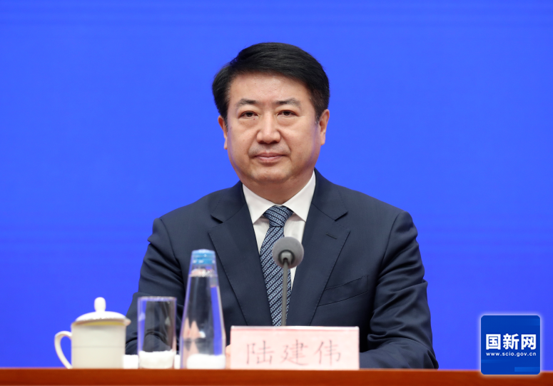 湖南政协新闻网