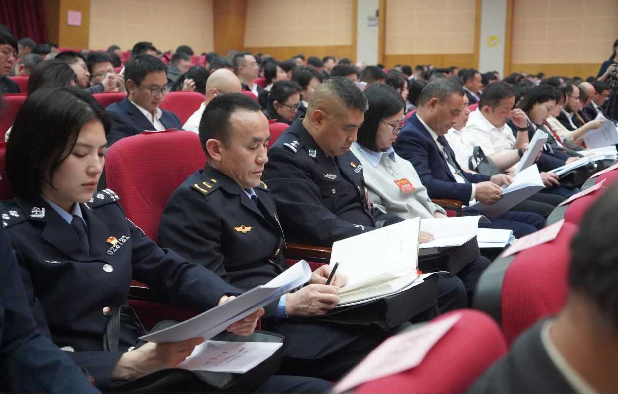 湖南政协新闻网
