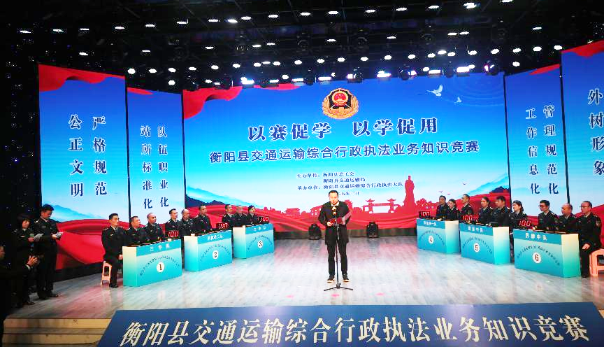 湖南政协新闻网