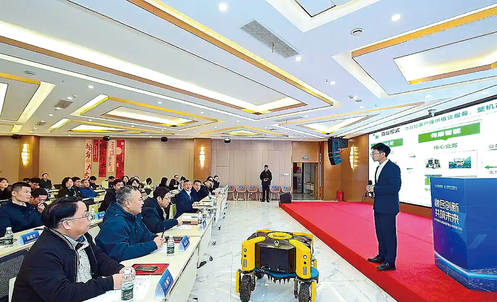 湖南政协新闻网