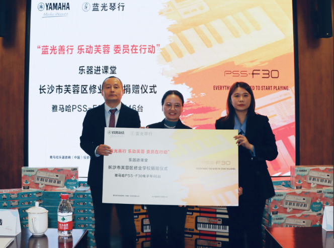 湖南政协新闻网