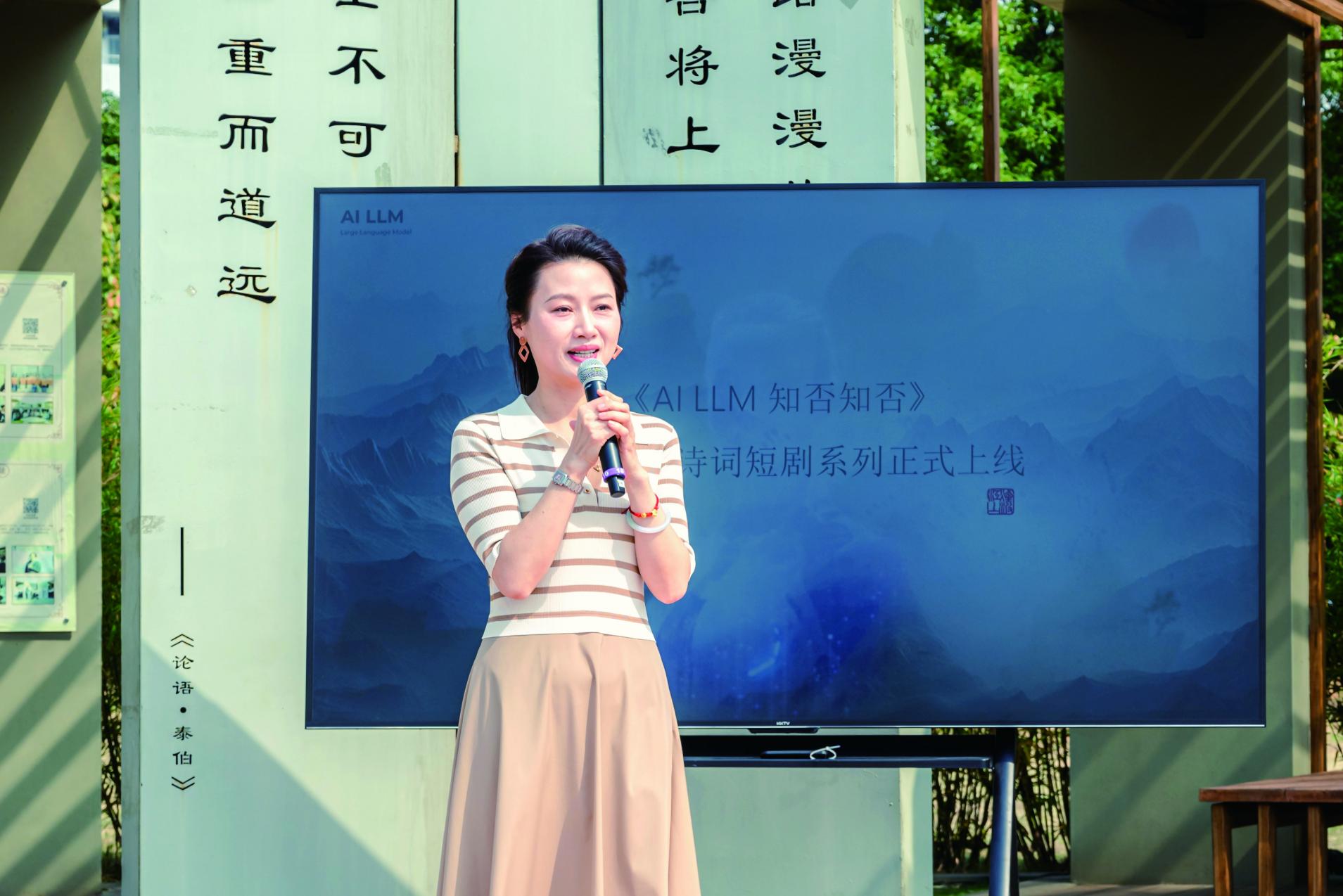 湖南政协新闻网