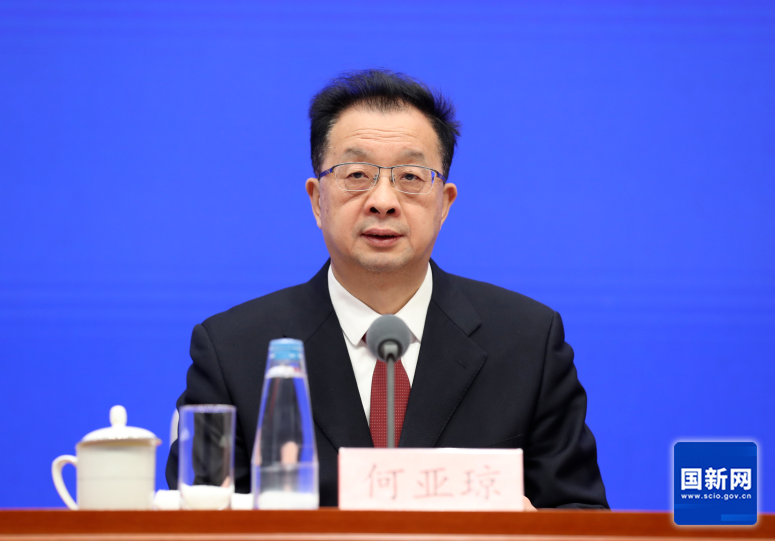 湖南政协新闻网