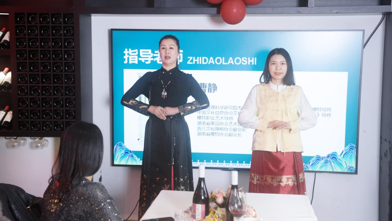 湖南政协新闻网