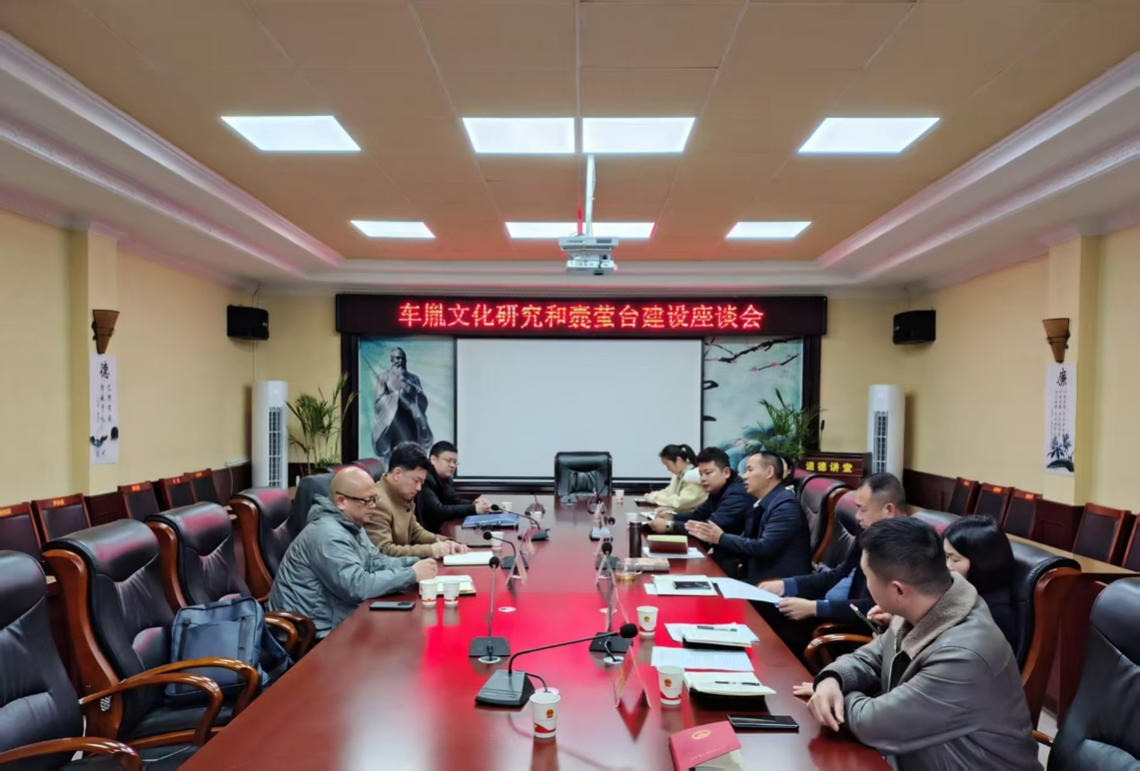 湖南政协新闻网