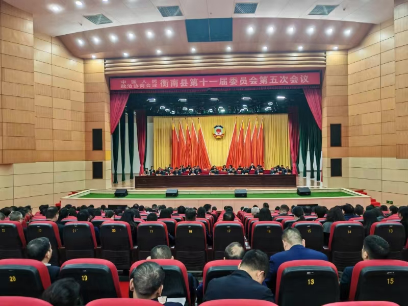 湖南政协新闻网