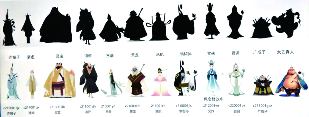 湖南政协新闻网