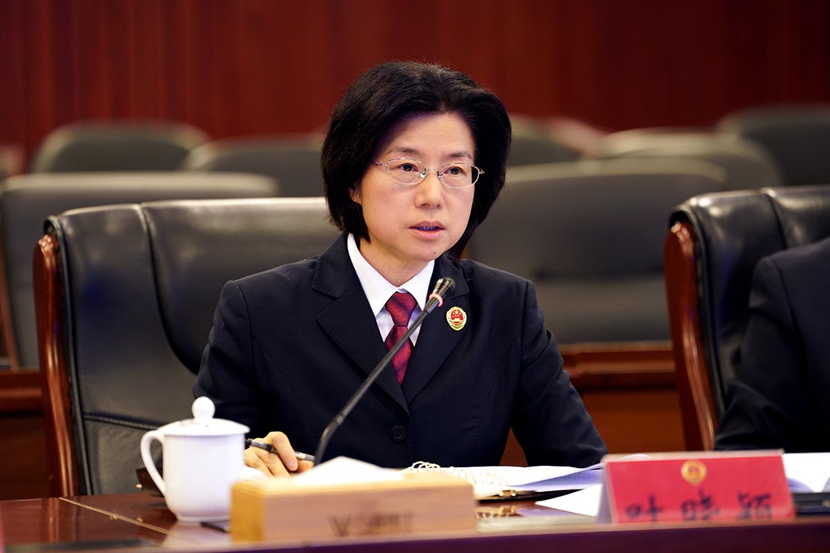 湖南政协新闻网