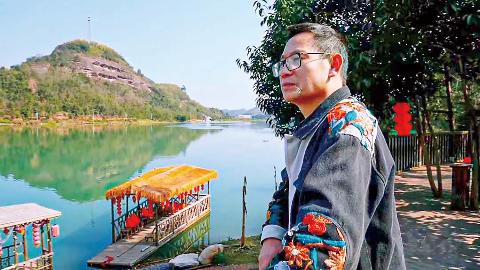湖南政协新闻网