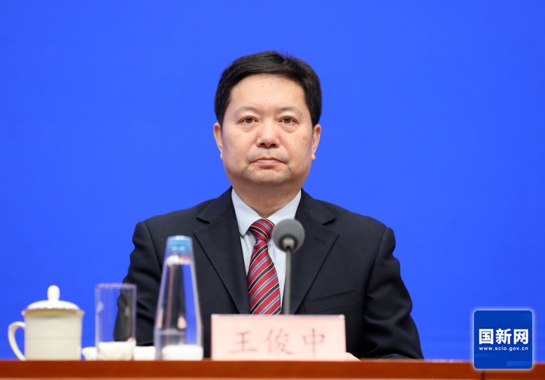 湖南政协新闻网