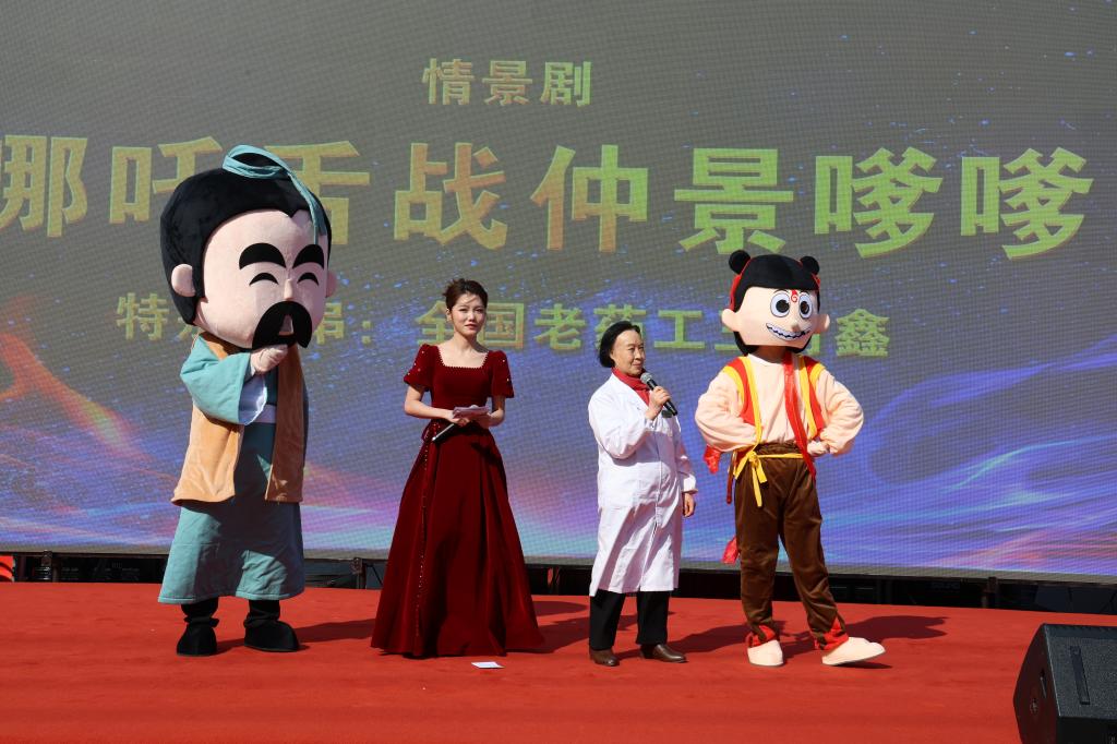 湖南政协新闻网