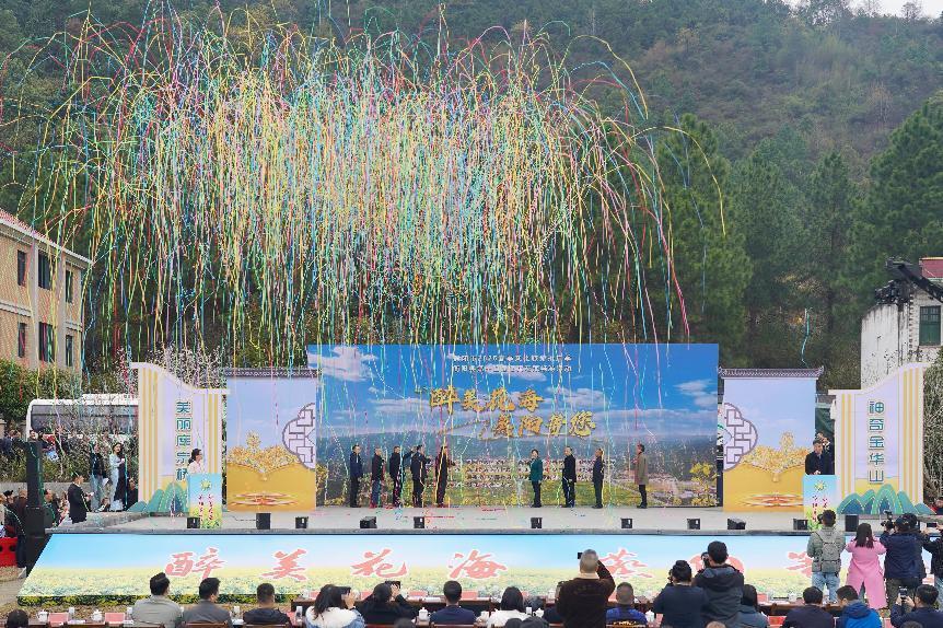 湖南政协新闻网