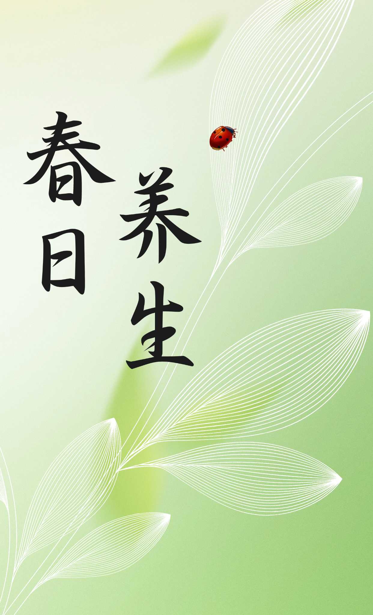 湖南政协新闻网