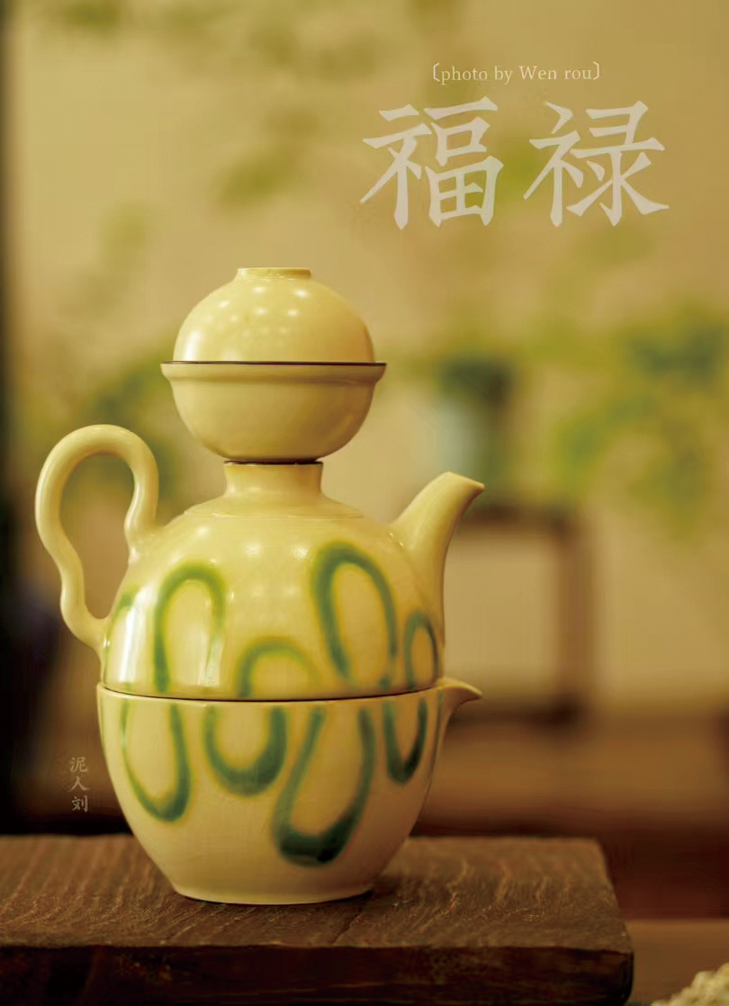 湖南政协新闻网