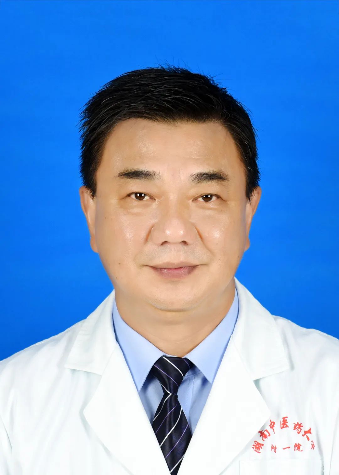 湖南政协新闻网