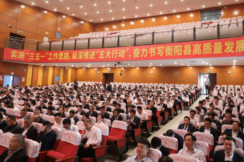 湖南政协新闻网