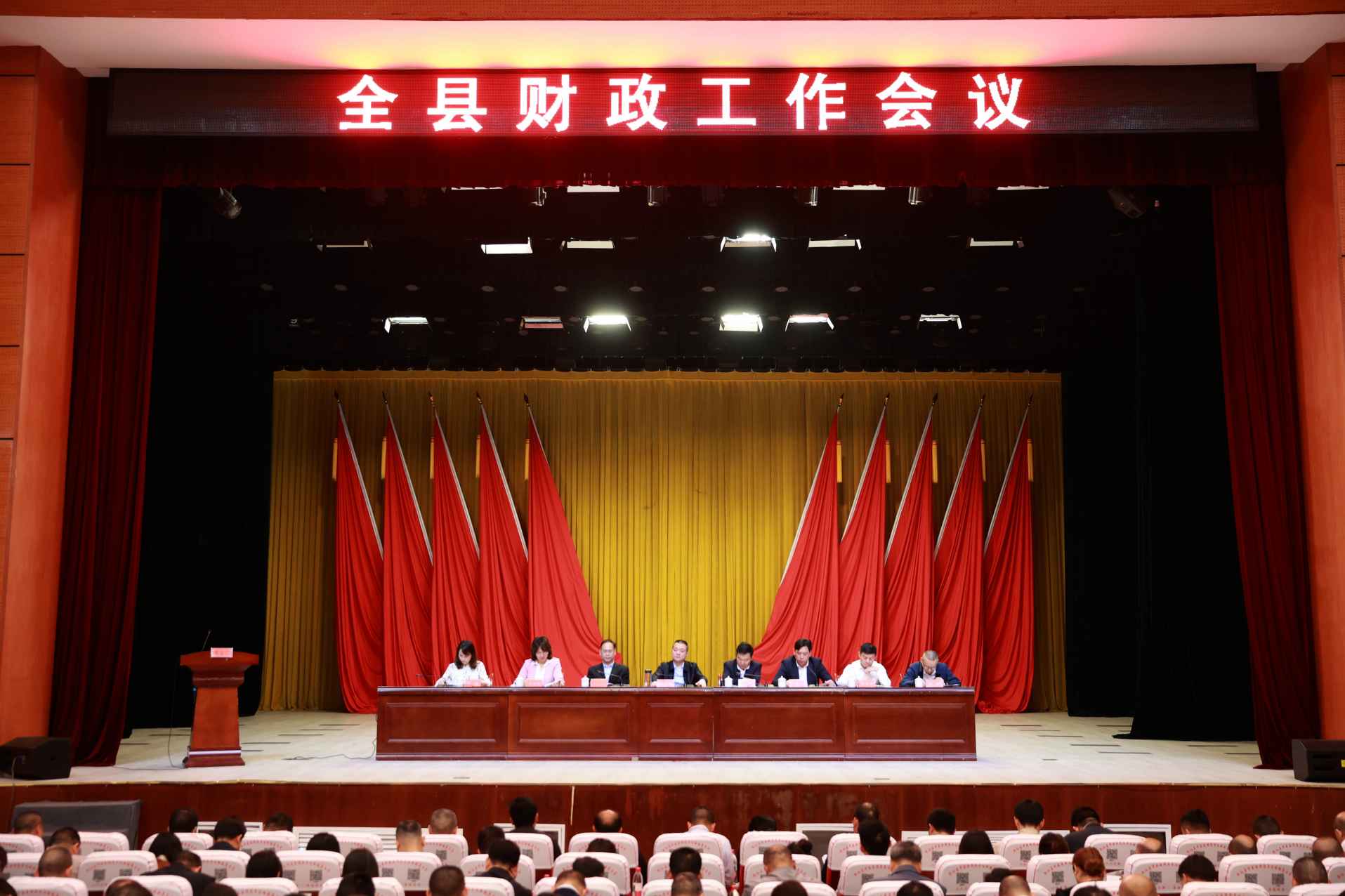 湖南政协新闻网