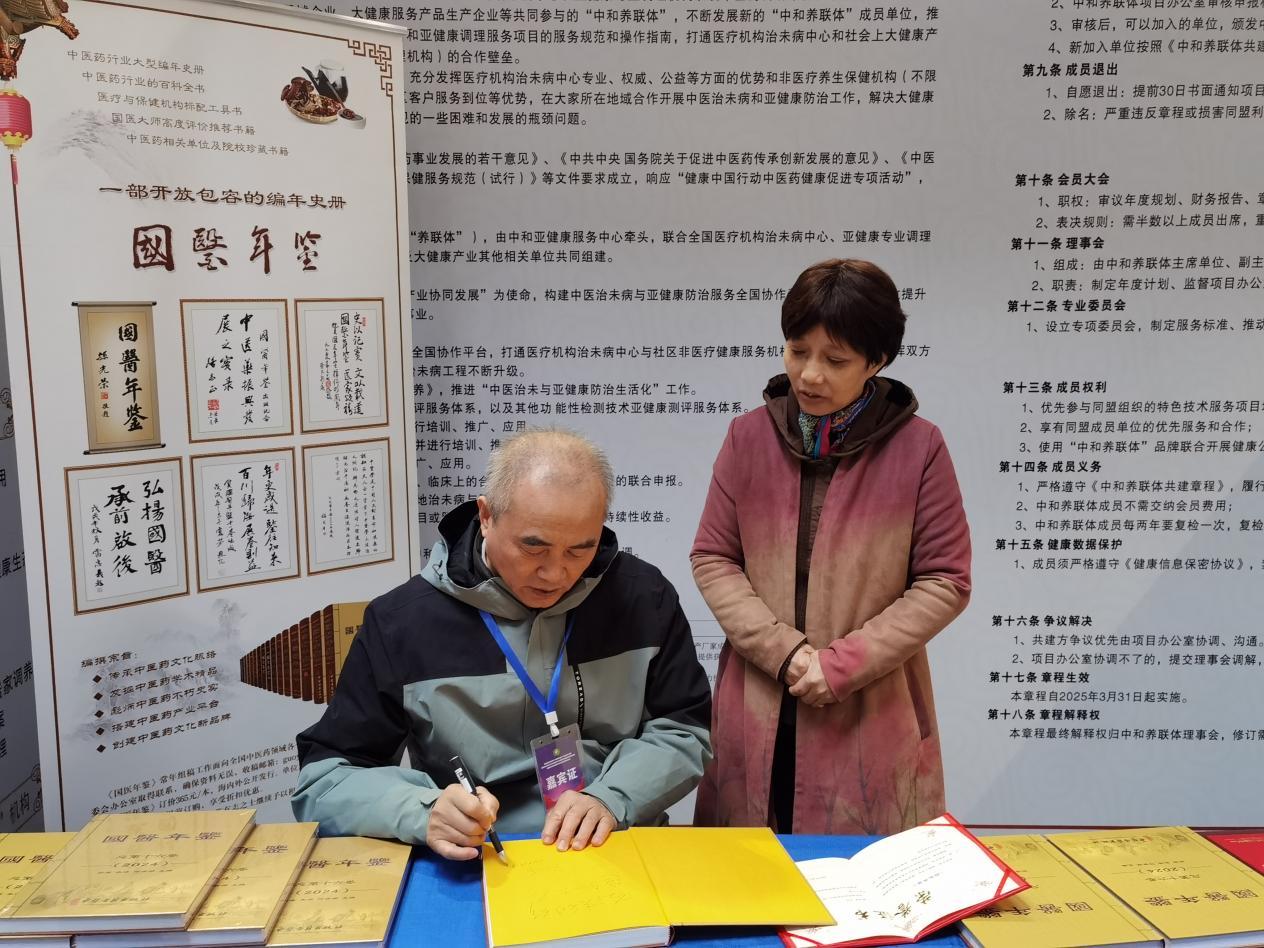 图片25.png