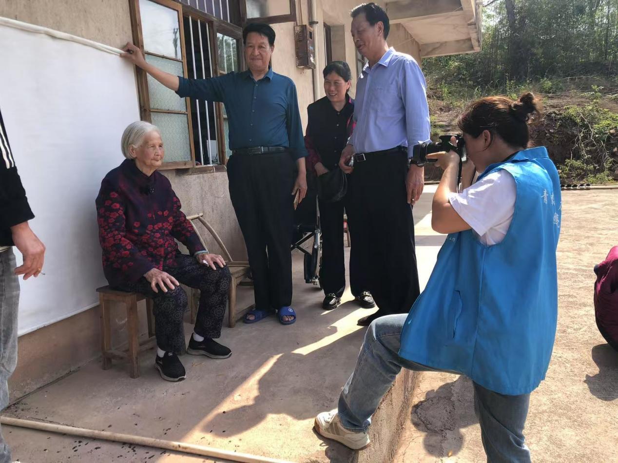 湖南政协新闻网