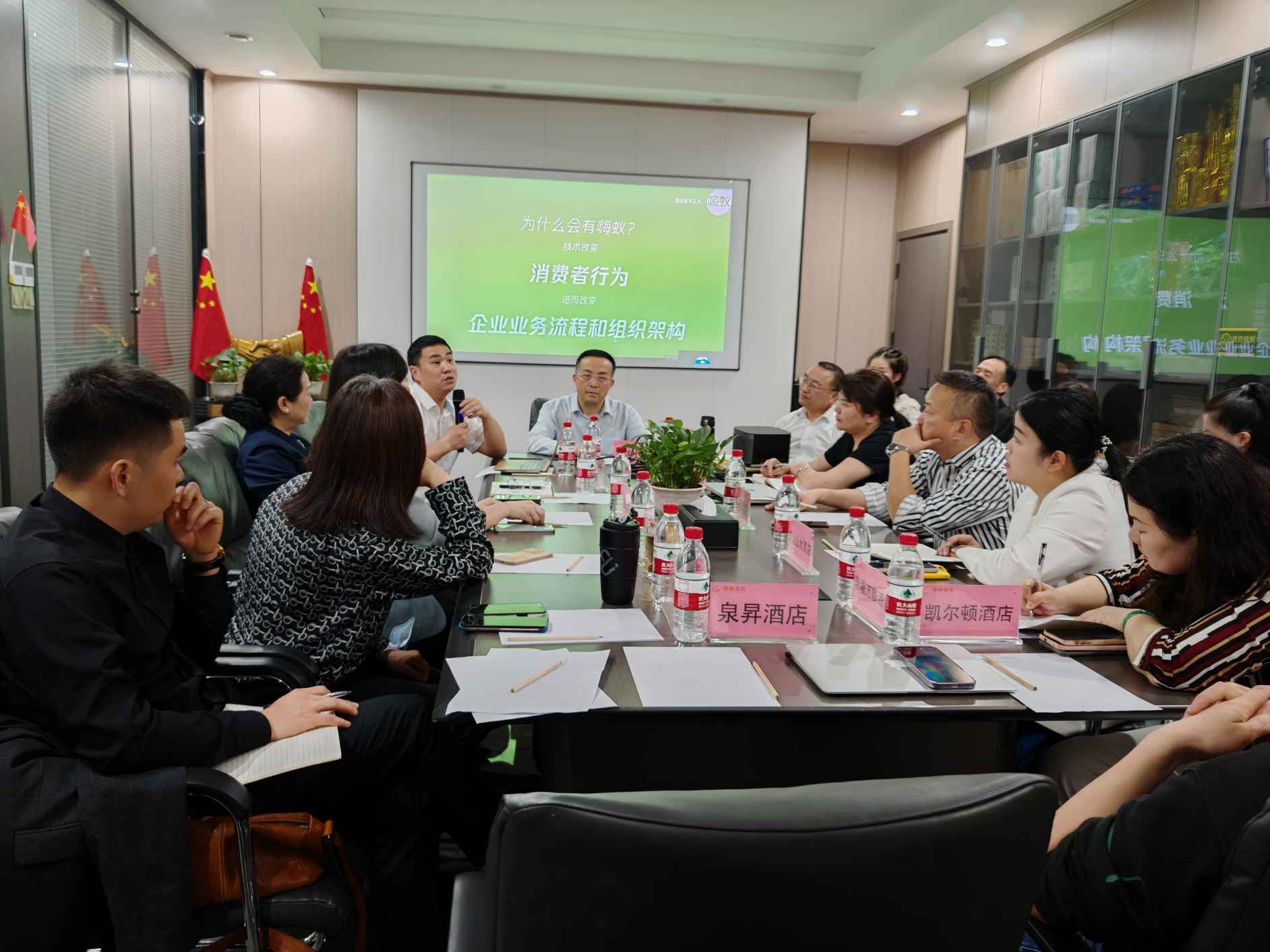 湖南政协新闻网