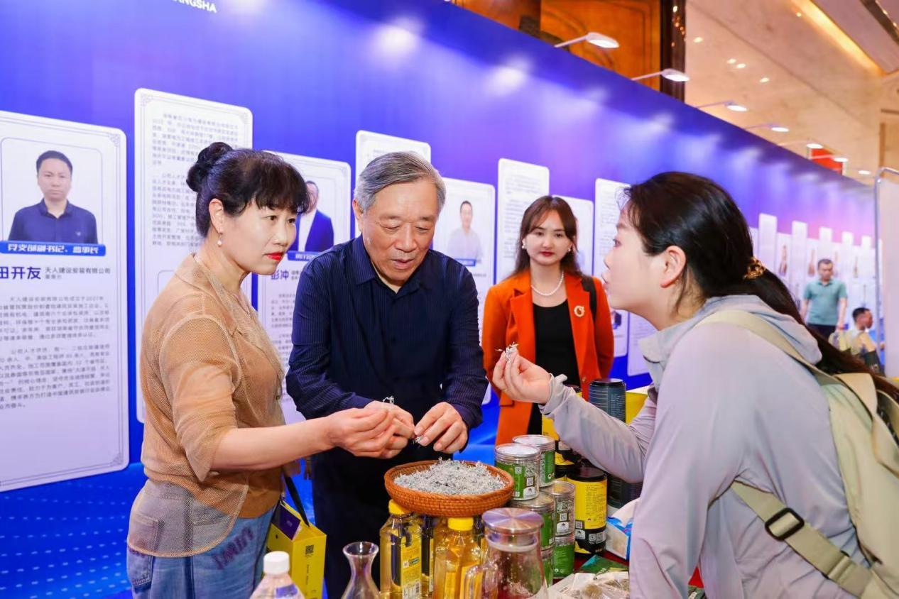 湖南政协新闻网