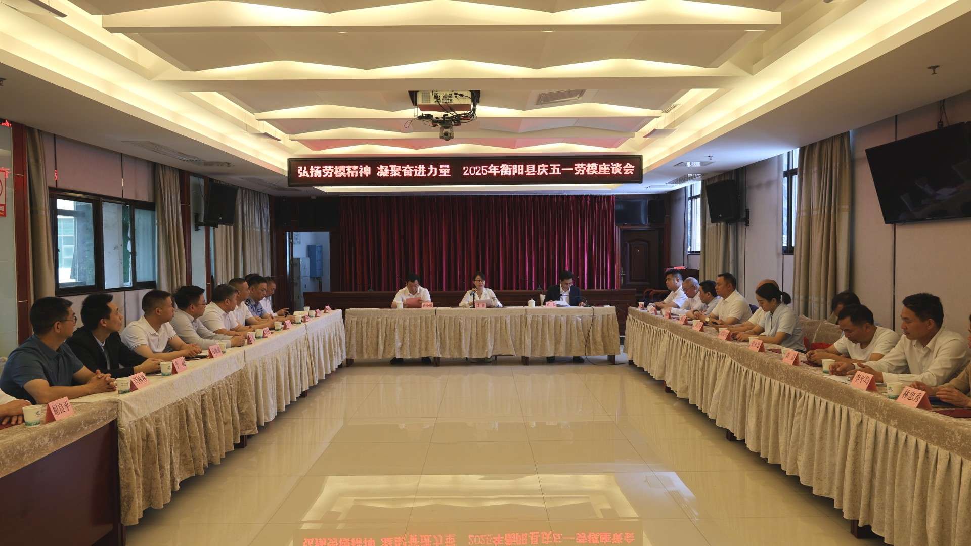 湖南政协新闻网